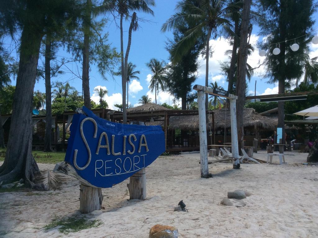 קו ליפה Salisa Resort מראה חיצוני תמונה